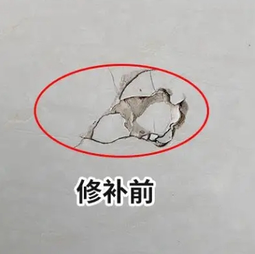 郑州市瓷砖空鼓维修公司分享瓷砖防水涂料过厚或表面过于光滑，可能会产生的问题。
