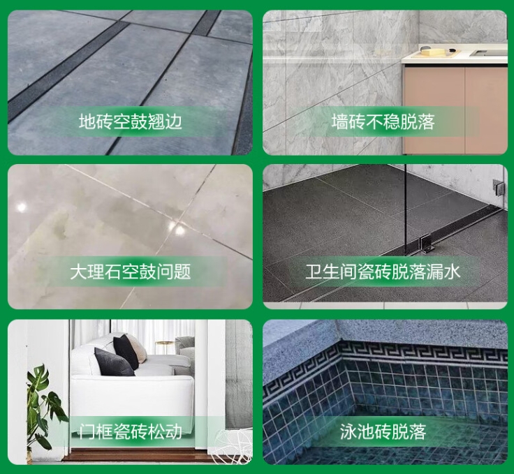 郑州市瓷砖空鼓维修公司分享下旧房翻新时，原瓷砖基层处理不到位可能会导致的问题